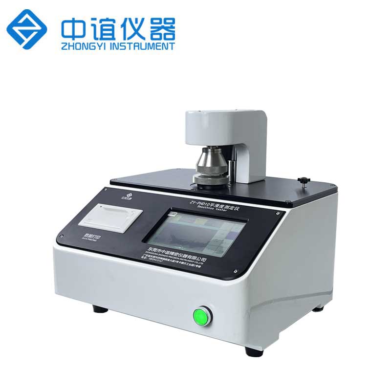 ZY-PHD10 紙張平滑度測(cè)定儀